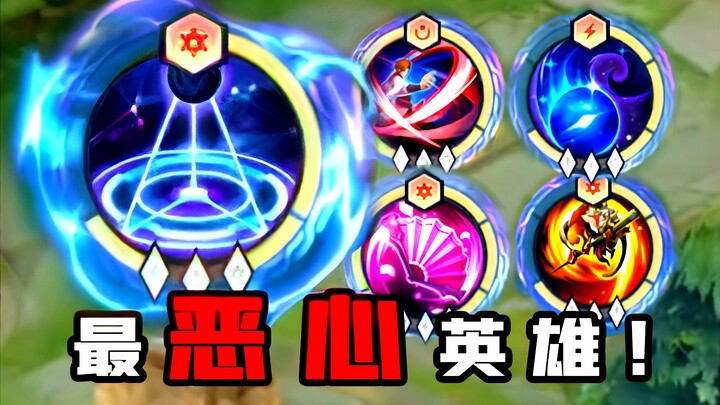 Bẩn! Bẩn quá rồi!! Tên anh hùng kinh tởm nhất trong phiên bản mới “Tuyệt Đỉnh Tỉnh Thức” 2.0!