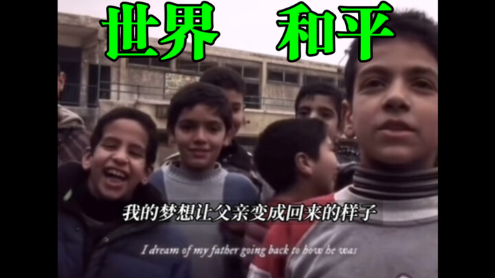 رجل سيغما - في هذه اللحظة، أصبح الفن واقعًا