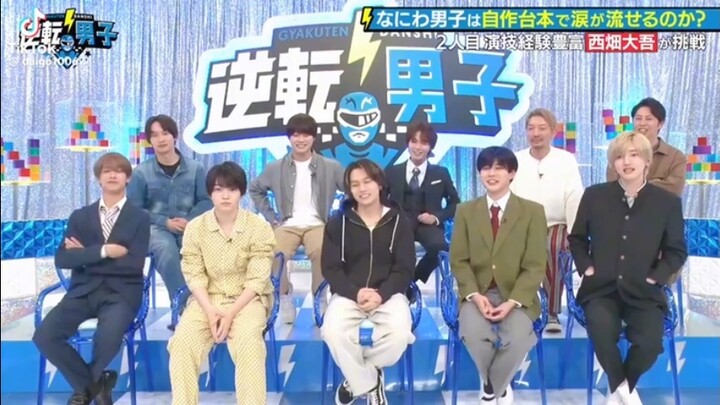 Acting Challenge Nishihata