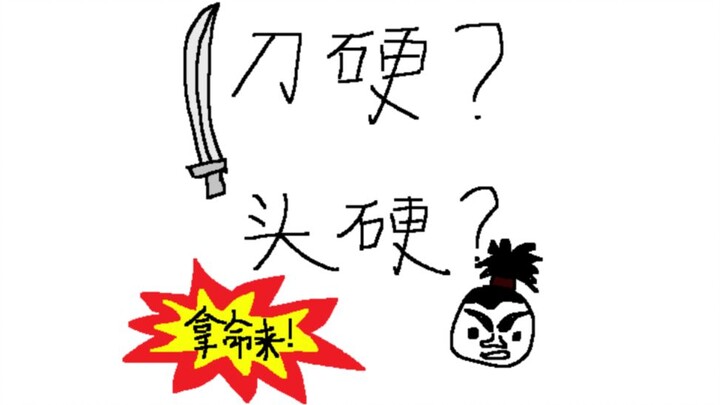 [Old E] Let’s see which is harder, your head or my knife!