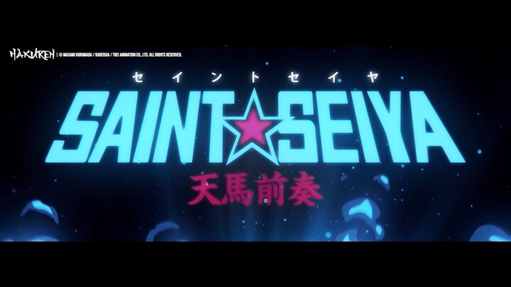 Saint Seiya:OP.*Preludio de Pegaso*-Antharess-*Cover Esp Latino* ft. @HakurenS