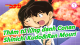 [Thám tử lừng danh Conan] [Shinichi&Ran ] Cảnh hồng và ngọt (xác nhận Mối quan hệ CUT đầy đủ)_A1