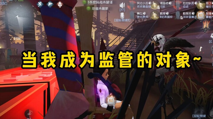 Hampir aja nggak bisa nahan ketawa!!!