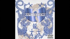 ШU-TΛNG CLΛN - Wu Bonus Chamber Vol. 2 FULL ALBUM