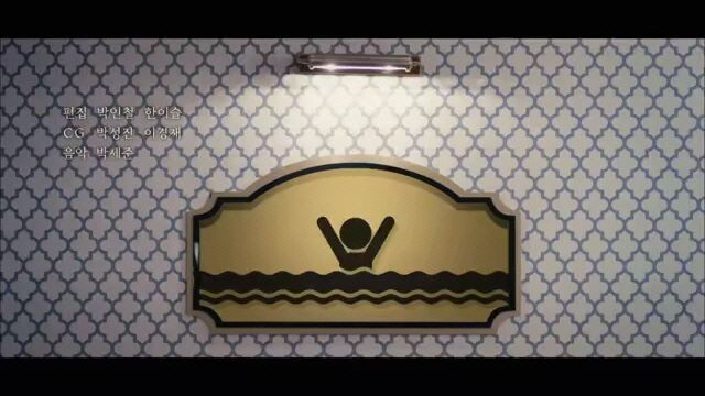 hotel dead luna