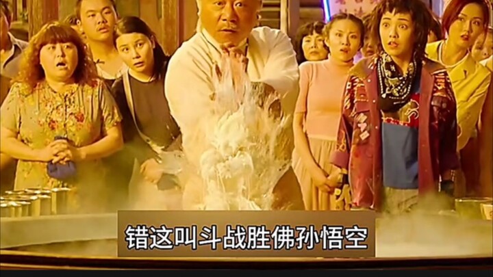 “How could plain broth ever beat chili oil?”