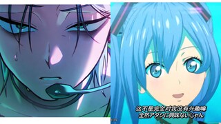 因为觉得原曲不够劲就自己整了11.0