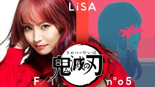 左耳听LiSA，右耳听YOASOBI：紅蓮華×夜に駆ける，什么叫JPOP神曲啊