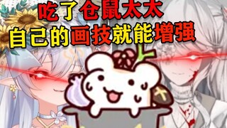 即使不播 都逃离不了被吃的命运吗