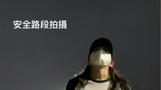 沉浸在自己的热爱里#这就是街舞开场舞