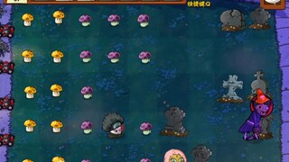 【植物大战僵尸火影版】宇智波天生的邪恶小鬼