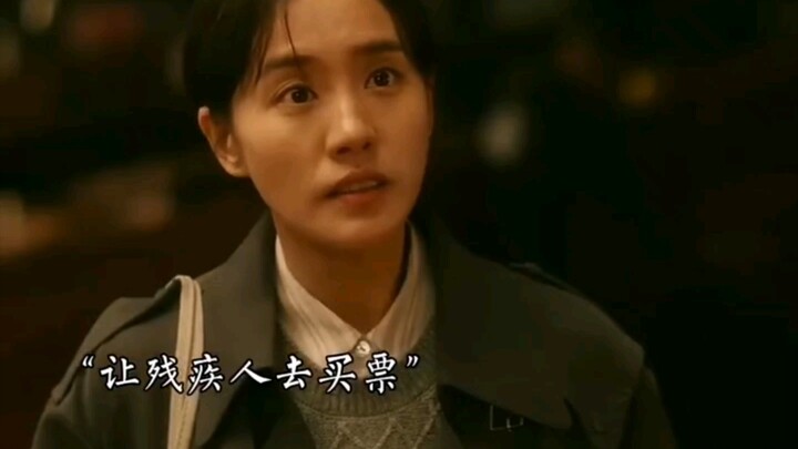 Truly respecting people with disabilities means treating them with a normal, everyday mindset.