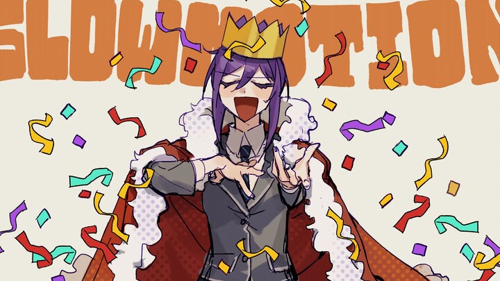 Seta Kaoru's slow motion