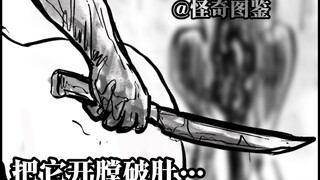 “这孩子为啥不和咱们亲…” ——我最日思夜想的人杀掉了我朝夕相伴的伙伴小布…我永远忘不了那一天