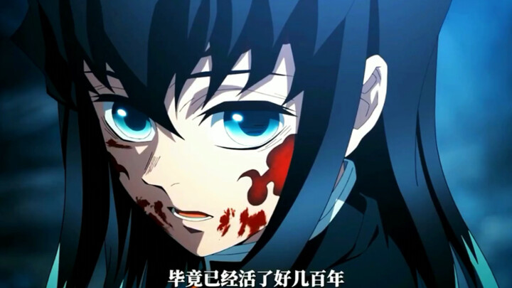 【鬼灭之刃锻刀村篇】霞柱觉醒斑纹，霞之呼吸·伍之形·霞云之海！