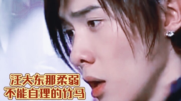 男主所有的偏爱都给了那个恶毒的绿茶男配