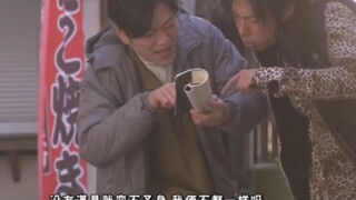 龙骑盖亚互相吐槽没有腰带就不能变身时间和强度 特摄演员在其他日剧中玩的特摄梗（2）