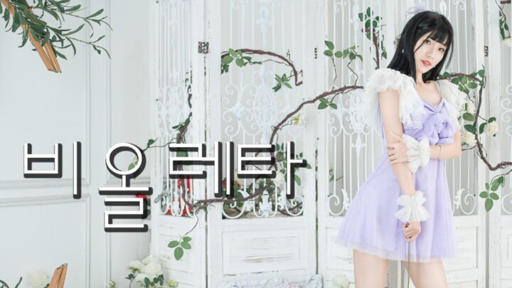 [1004] Violeta - IZ*ONE, the robust flower fairy