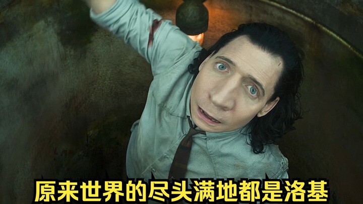 Ternyata di ujung dunia penuh dengan Loki