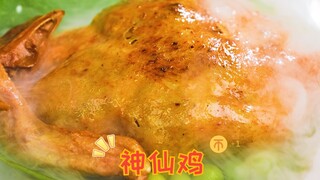 Restore the intangible cultural heritage flavor in 1 day, the soul of Chinese cuisine!