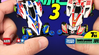 Versi paduan Topan Mailin & USG Badai! Ini adalah penggerak empat roda "mini" yang sesungguhnya! Tom