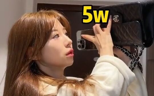 บทพูดในใจของภรรยาเมื่อโกรธ