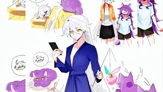 Xilin has turned into a purple octogenarian (original: Bai Dong)