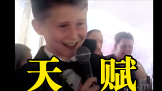 高情商西格玛男人搞笑发言