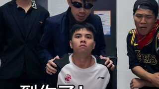 นามสกุลนี่เด็ดสุด! มีชื่อไหนเด็ดกว่านี้อีกมั้ย?