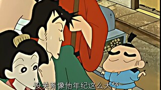 没关系像她年纪这么大了，酒楼老板可能根本不想要