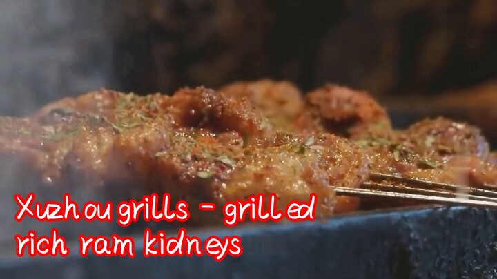 Xuzhou grills - grilled rich ram kidneys