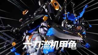 刀术大师！斗笠忍者神龟