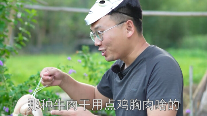 What is “tech and ruthless”! A Piao’s move is pure tech!