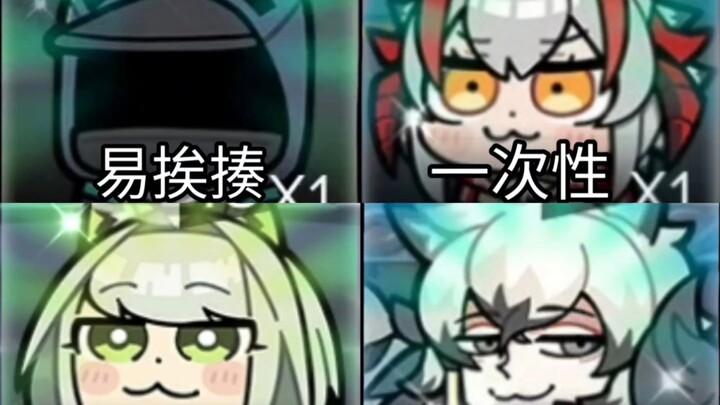 April Fool’s Day Mystery Four-Door Prison: I’ll keep stuffing you with main story, daily quests, eve