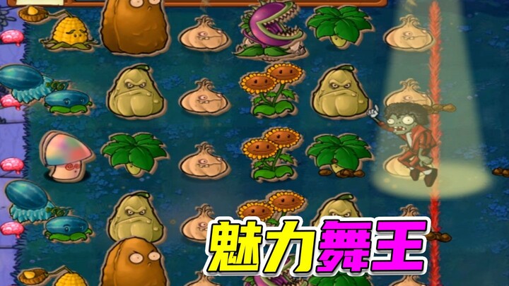 Plants vs. Zombies: This Meico is Actually Pretty Cool—Cabbages and Pumpkins Get Totally Outshined!