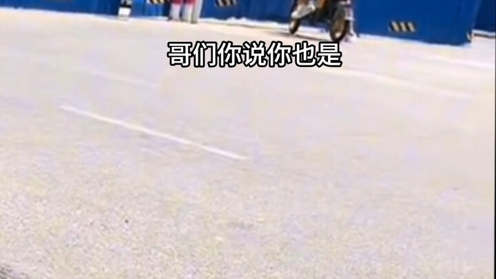 Chưa đâm vào tường xanh thì chưa ngẩng đầu!