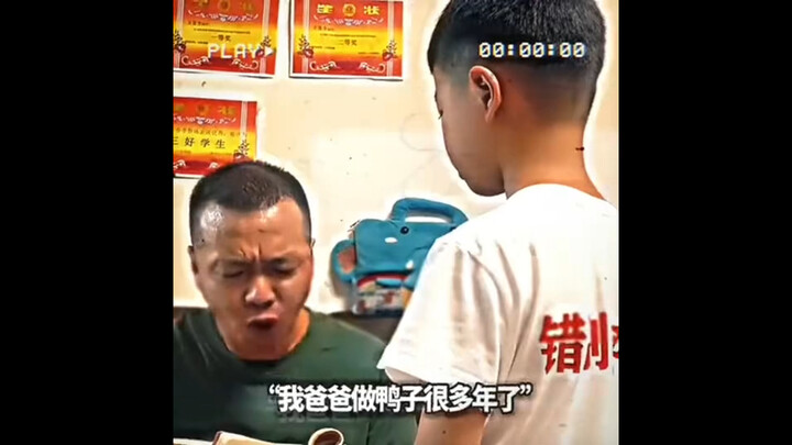 "Raja Bebek yang Tiada Tandingan"