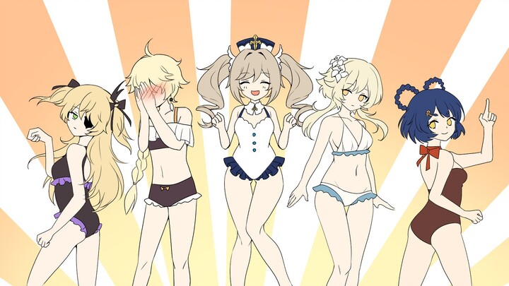 [ เก็นชินอิมแพกต์ 全員向] การแข่งขันชุดว่ายน้ำสาวสวย