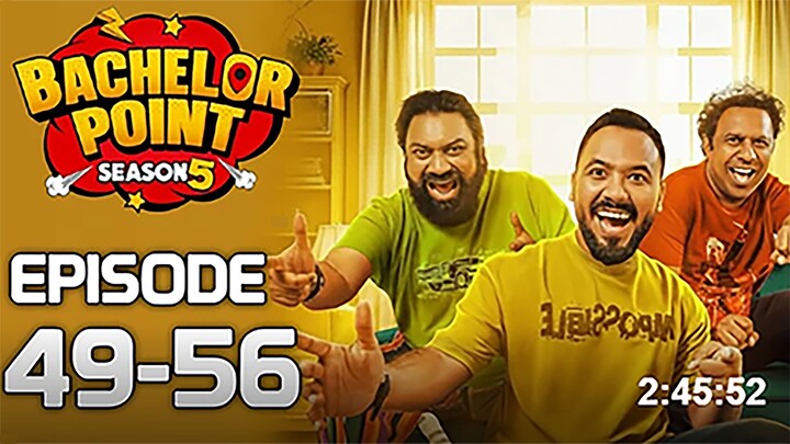 Bachelor point season 5 episode 49-56 || নতুন পর্ব ৫৭-৬৫ লিং কমেন্ট