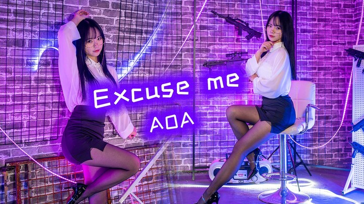 离你更近~跳起来打你膝盖 ！Excuse me-AOA【羽轶梓】