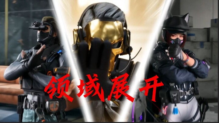 The arena is set! The greatest record is etched upon the president!