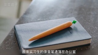 韩高级白领沉迷女王游戏