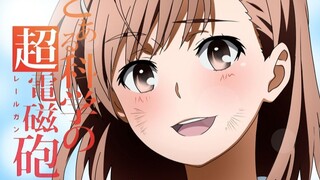 『某科学的超电磁炮第四季』预热MAD
