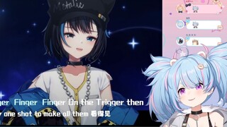 "Brother, is she your girlfriend?" [Xingxi Seki]