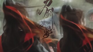 【朱一龙||生贺视频】刀剑如梦|傅红雪打戏混剪