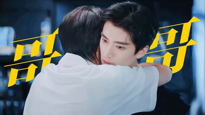 【กลับเรือ】“พี่เหลียน นี่มันความผิดของฉันรึเปล่า?” | ดีจังเลย นี่คือวรรณกรรมไคโดชุบชีวิตแบบโคกุ!