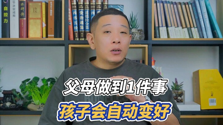 1 เรื่อง ลูกที่ยอม “นอนราบ” จะดีขึ้นเอง!