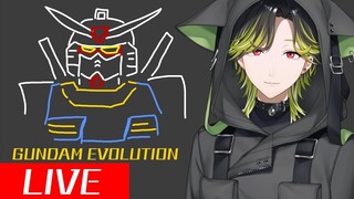 【ガンエボ】GUNDAM EVOLUTION　渋谷！いきまーーーーーーーっす！！！【にじさんじ/渋谷ハジメ】