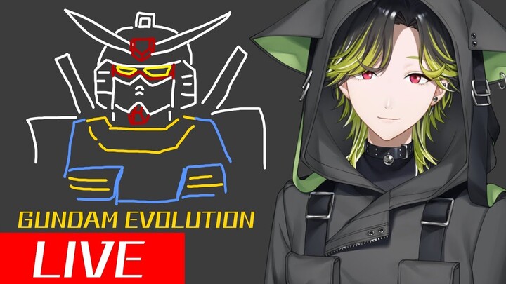 【ガンエボ】GUNDAM EVOLUTION　渋谷！いきまーーーーーーーっす！！！【にじさんじ/渋谷ハジメ】