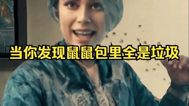 Khi bạn phát hiện trong túi của Chuột Chuột toàn là rác